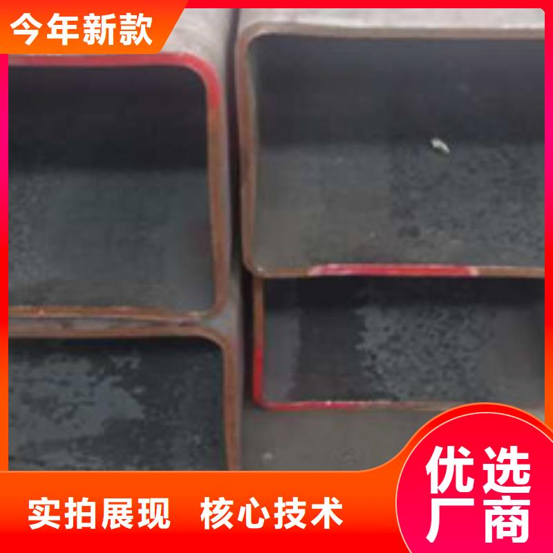 无缝方管直角方矩管大品牌值得信赖