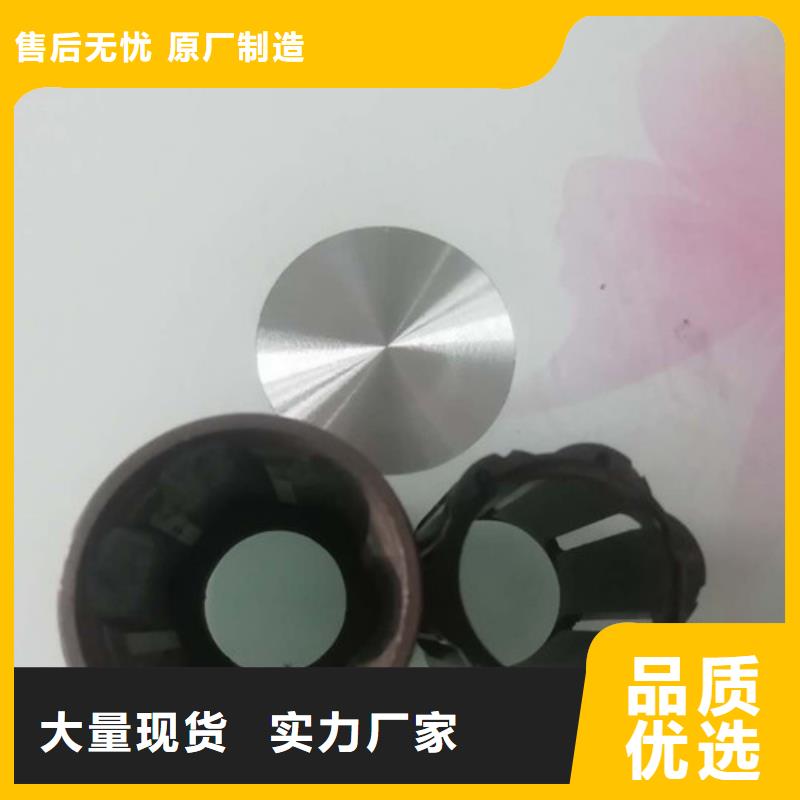 精密管精轧光亮管精品优选