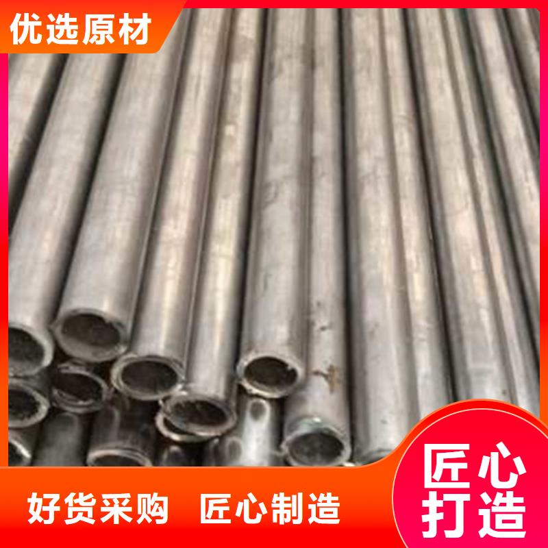 精密管精轧光亮管精品优选