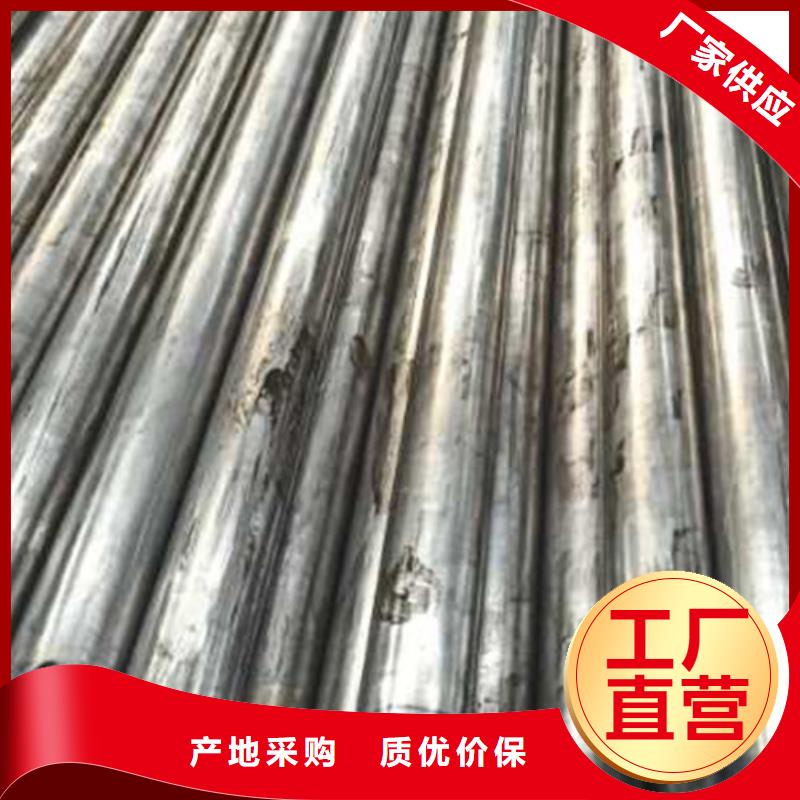 精密管精轧光亮管精品优选
