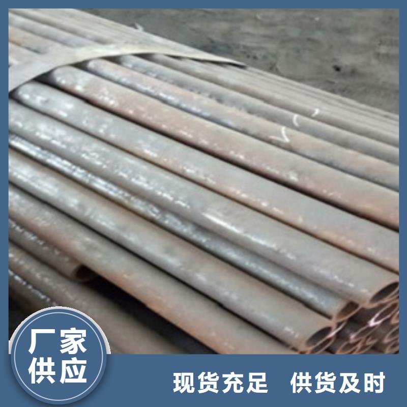 精密管精轧光亮管精品优选