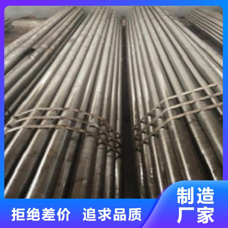 精密管精轧光亮管精品优选