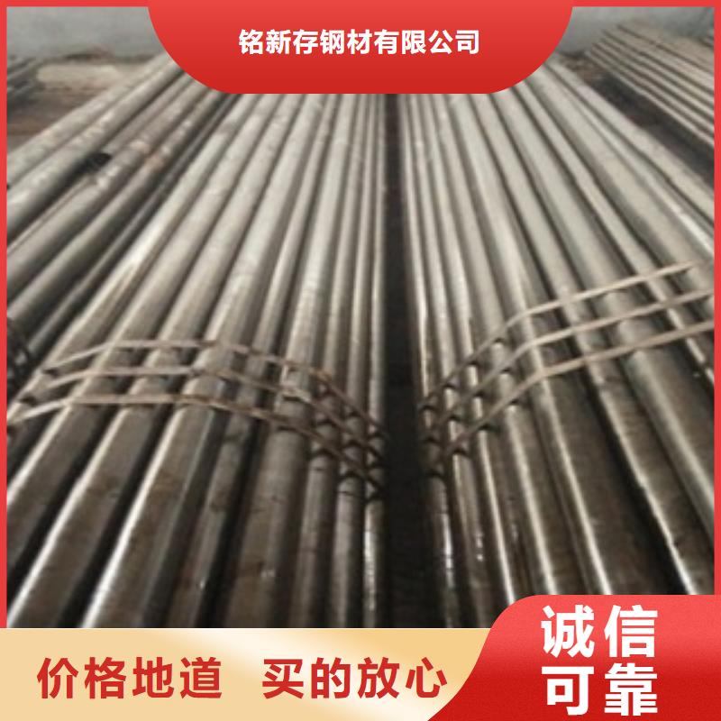 精密管精轧光亮管精品优选