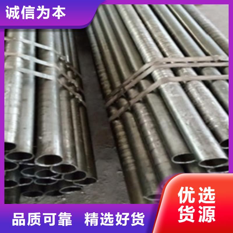 精密管精轧光亮管精品优选