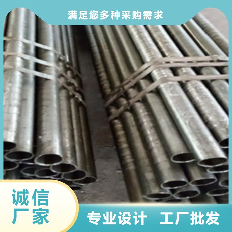 精密管精轧光亮管精品优选