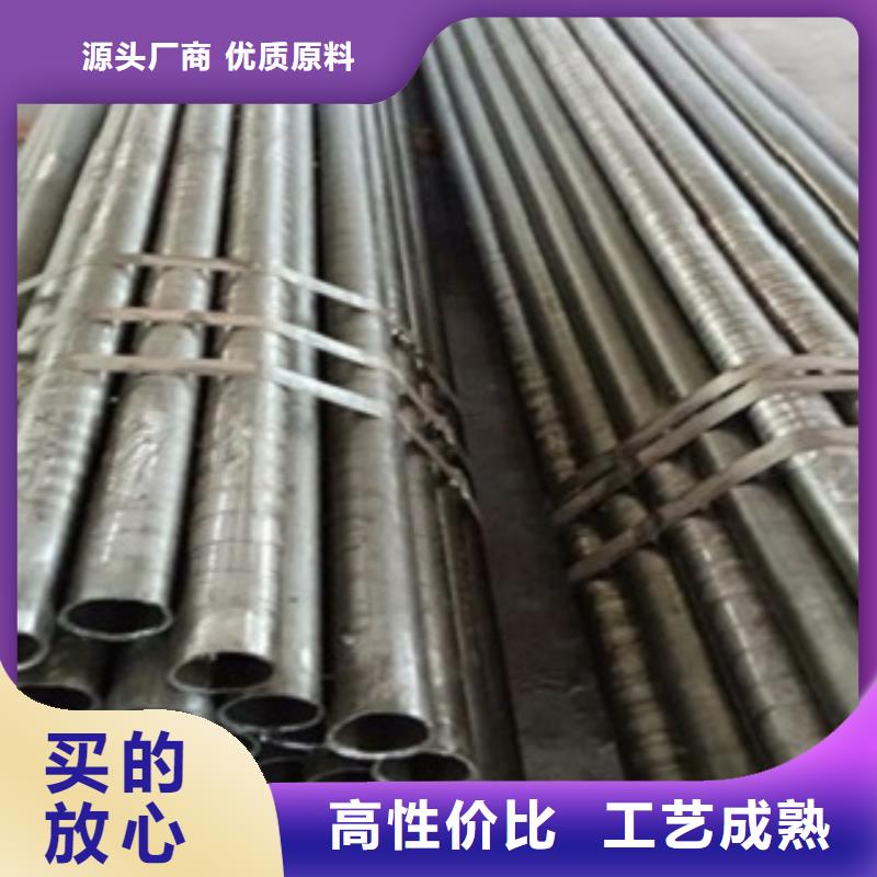 精密管精轧光亮管精品优选