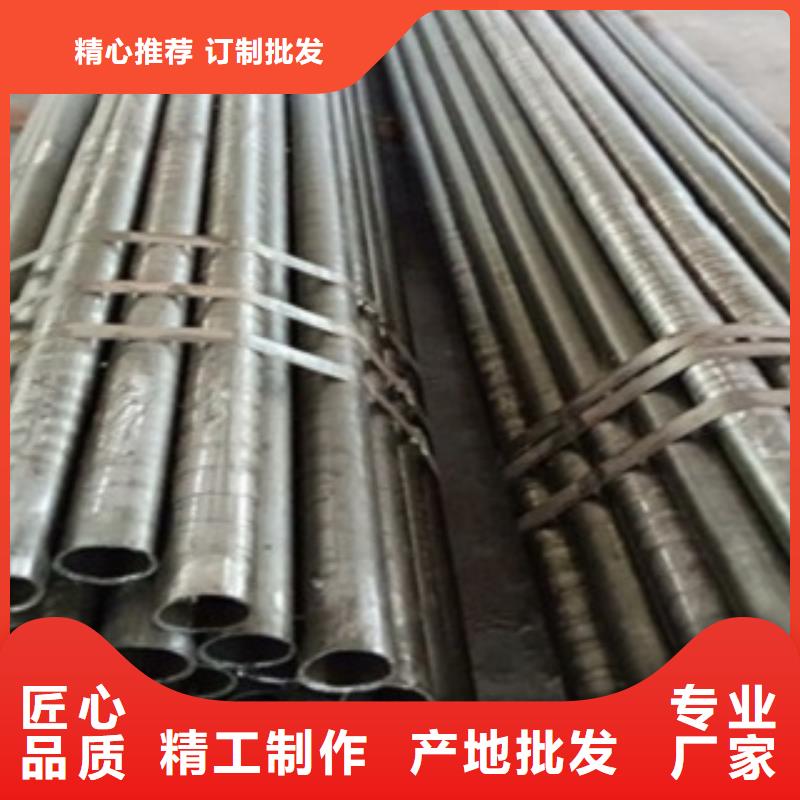 精密管精轧光亮管精品优选