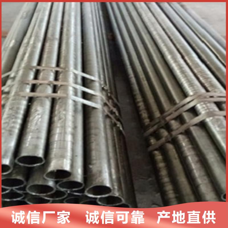 精密管精轧光亮管精品优选