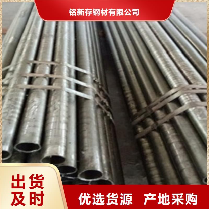 精密管精轧光亮管精品优选
