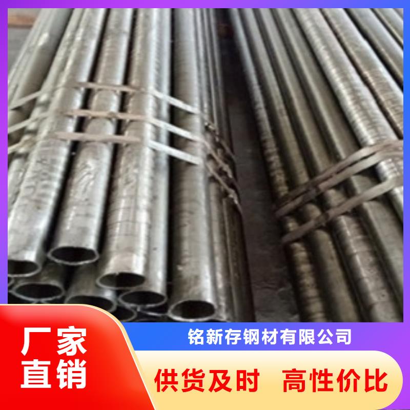 精密管精轧光亮管精品优选