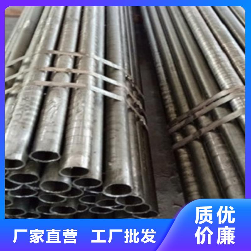 精密管精轧光亮管精品优选