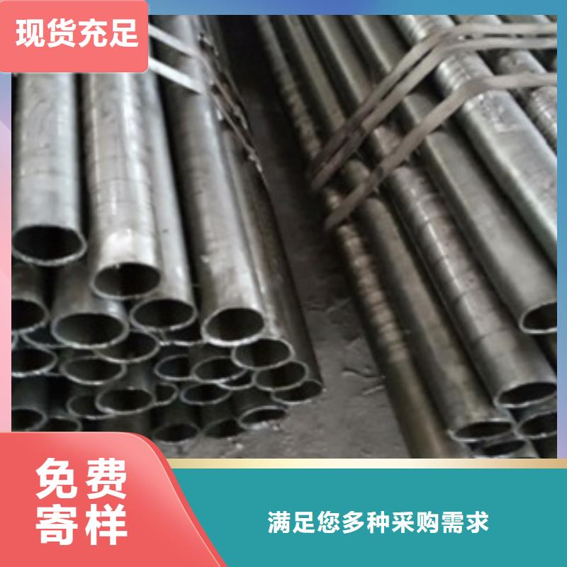 精密管精轧光亮管精品优选