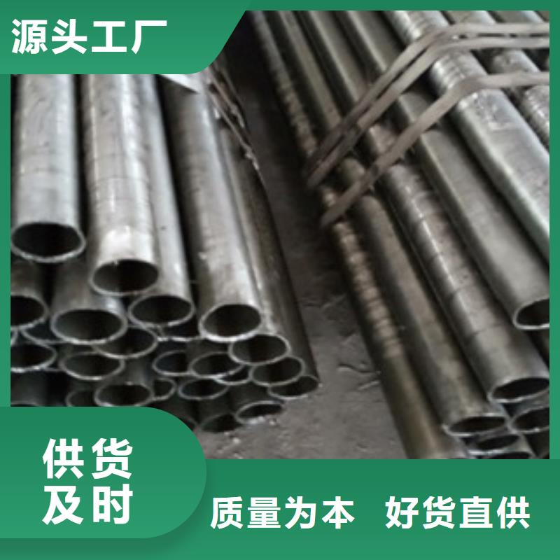 精密管精轧光亮管精品优选