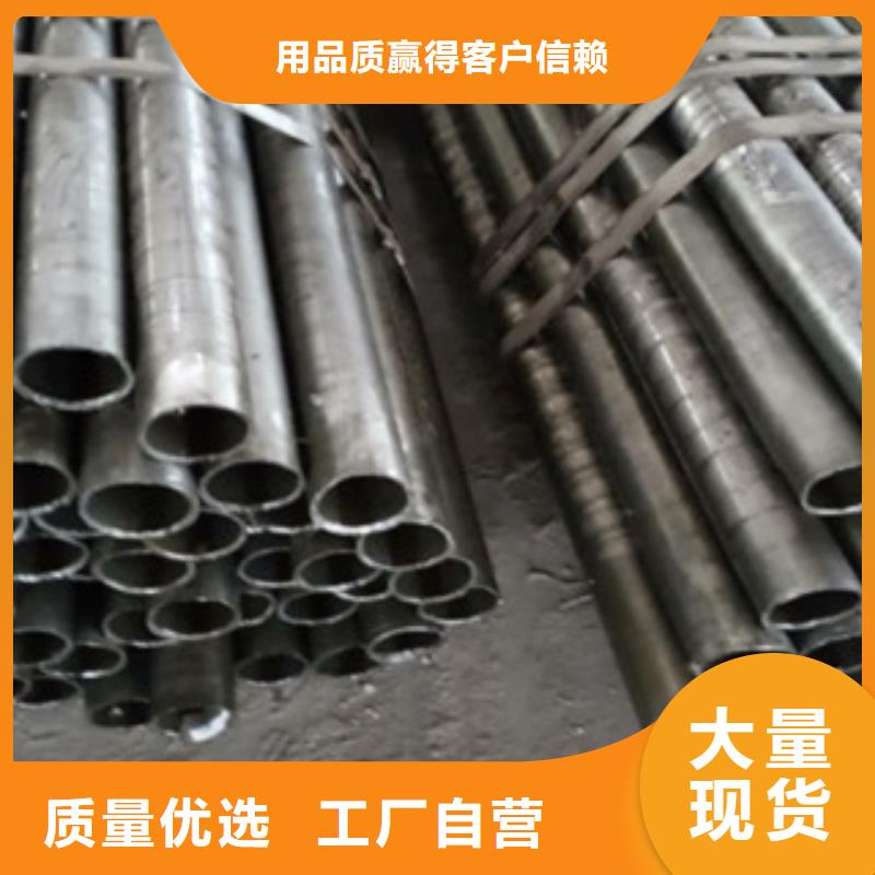 精密管精轧光亮管精品优选