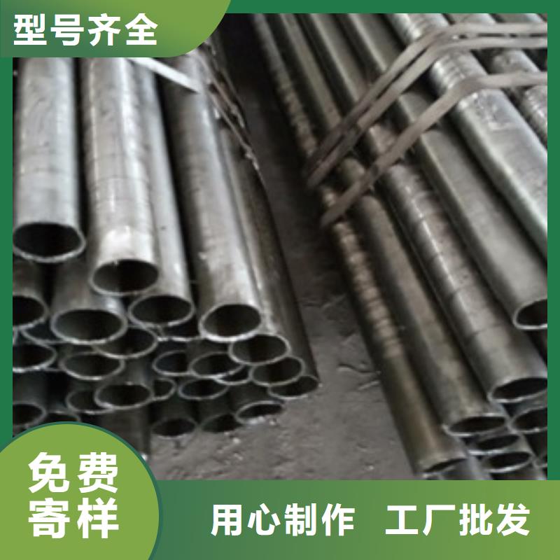 精密管精轧光亮管精品优选