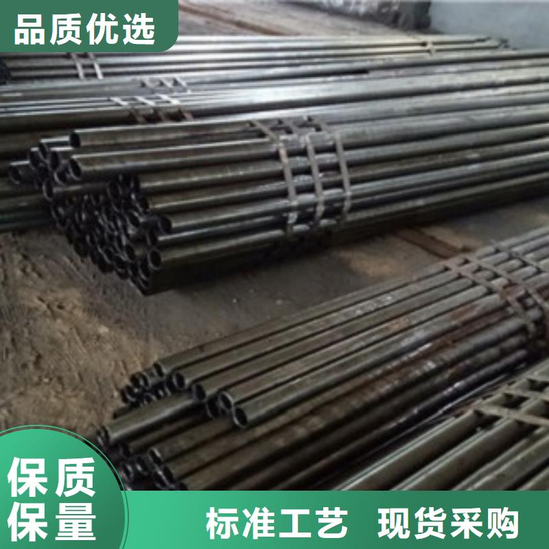 精密管精轧光亮管精品优选
