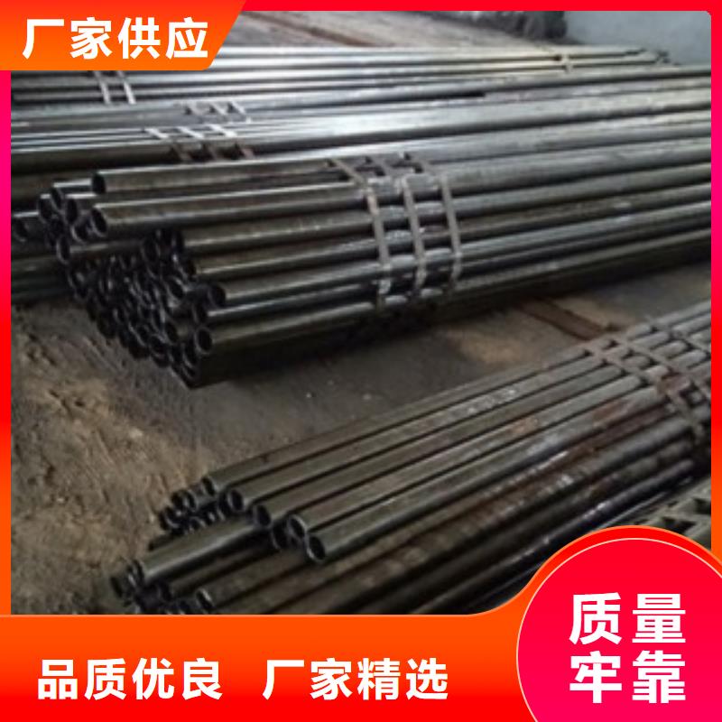 精密管精轧光亮管精品优选