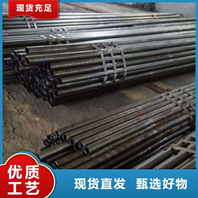 精密管精轧光亮管精品优选