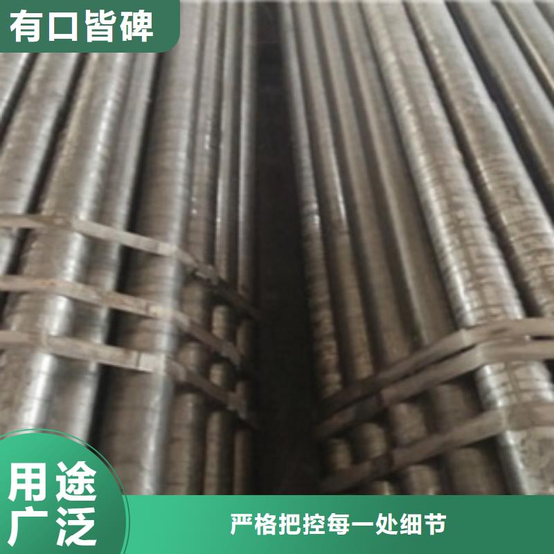 精密管精轧光亮管精品优选