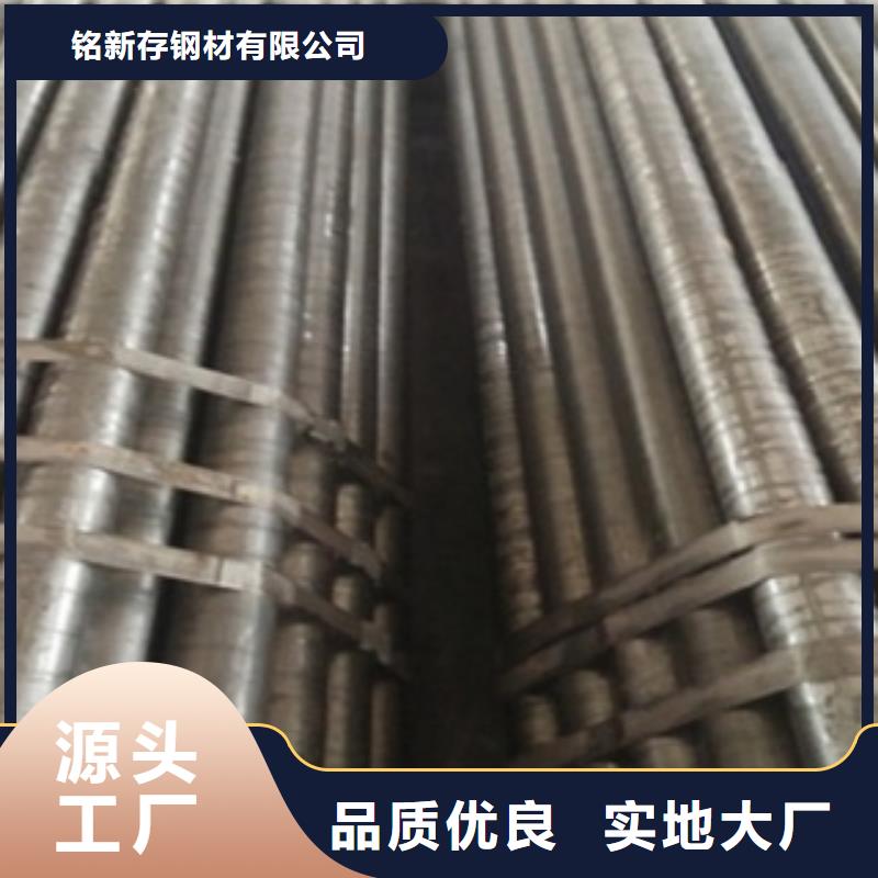 精密管精轧光亮管精品优选