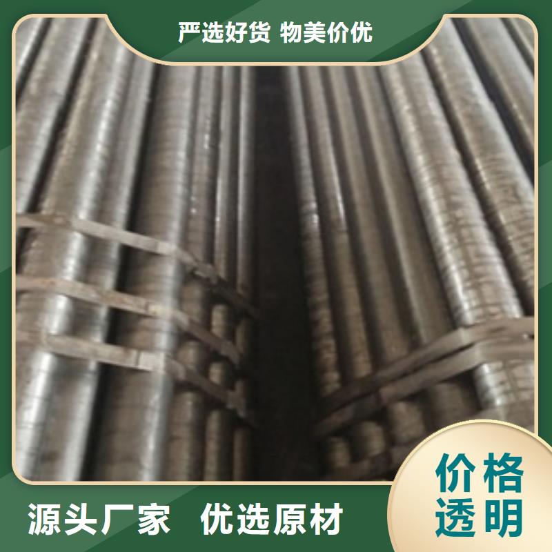 精密管精轧光亮管精品优选