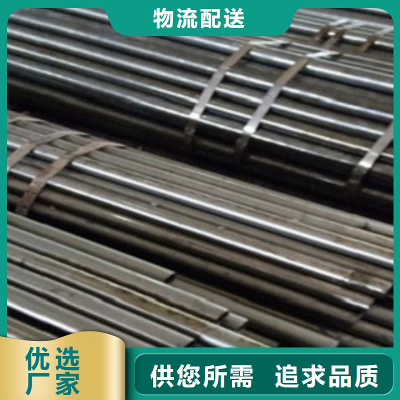 精密管精轧光亮管精品优选