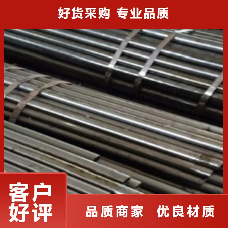 精密管精轧光亮管精品优选