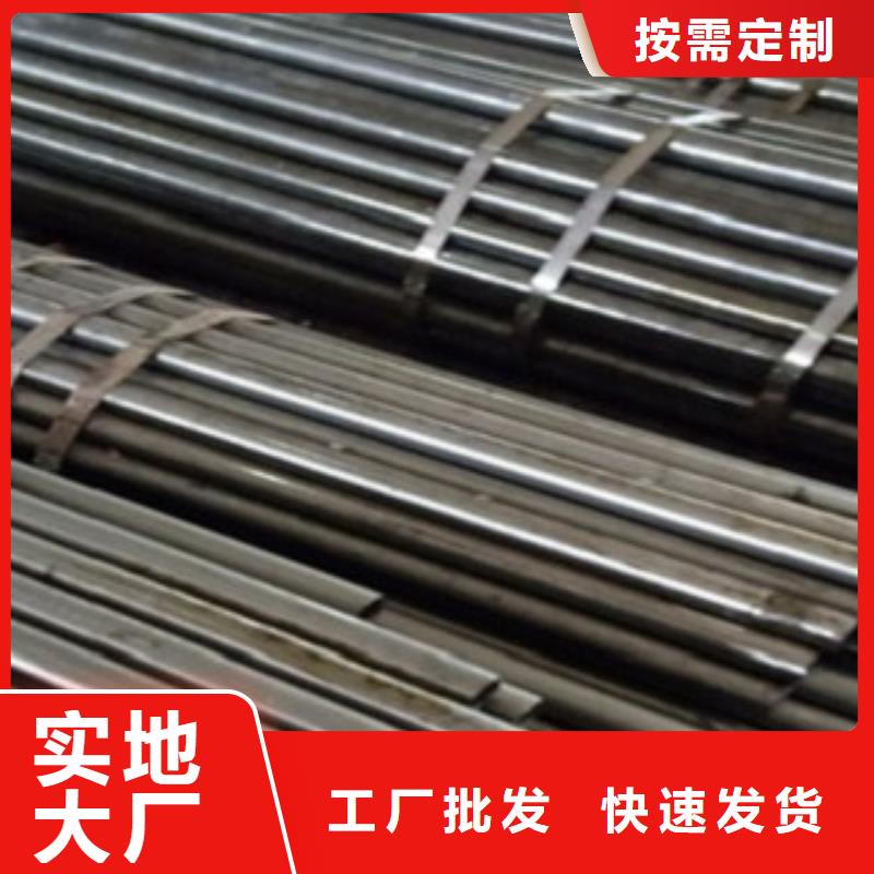 精密管无缝矩管一个起售