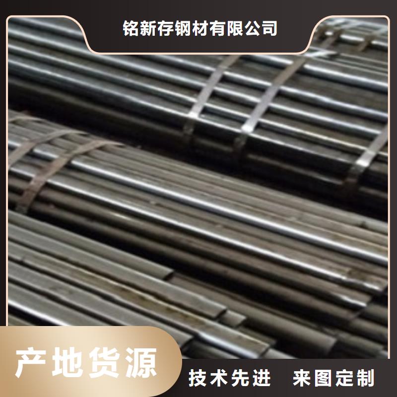 精密管精轧光亮管精品优选