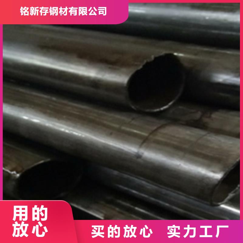 精密管精轧光亮管精品优选