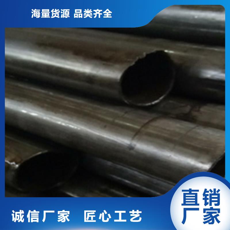 精密管精轧光亮管精品优选