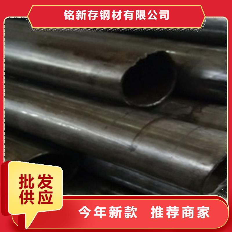 精密管精轧光亮管精品优选