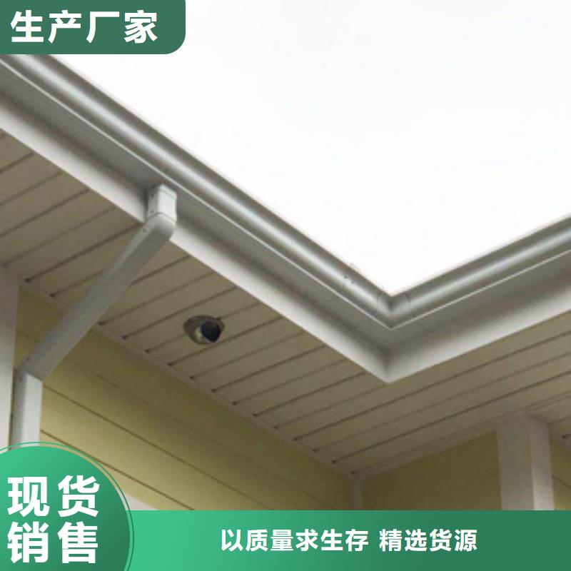 天沟_檐沟值得信赖