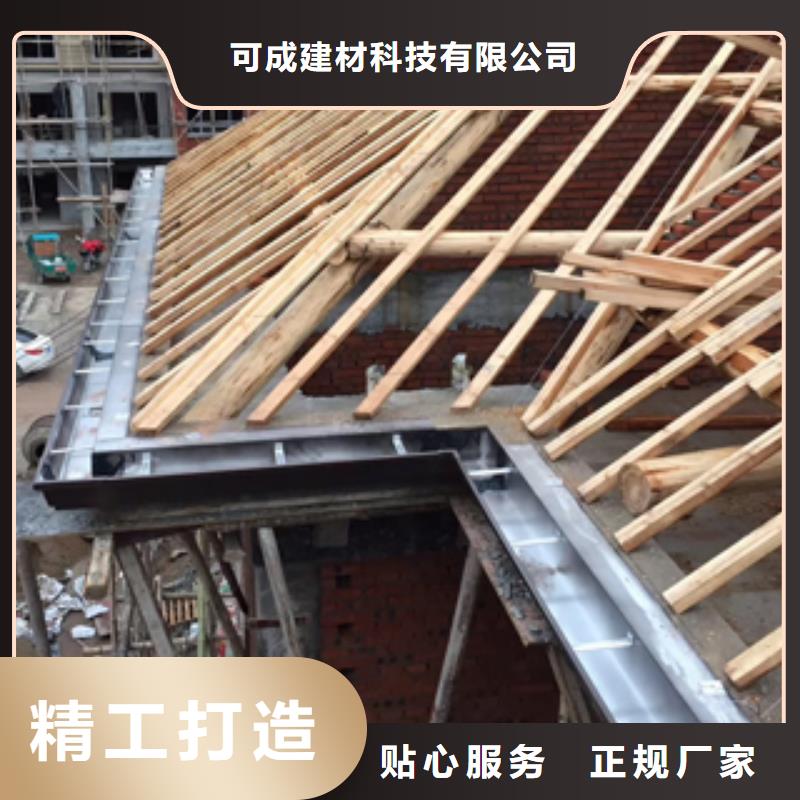 天沟_檐沟值得信赖