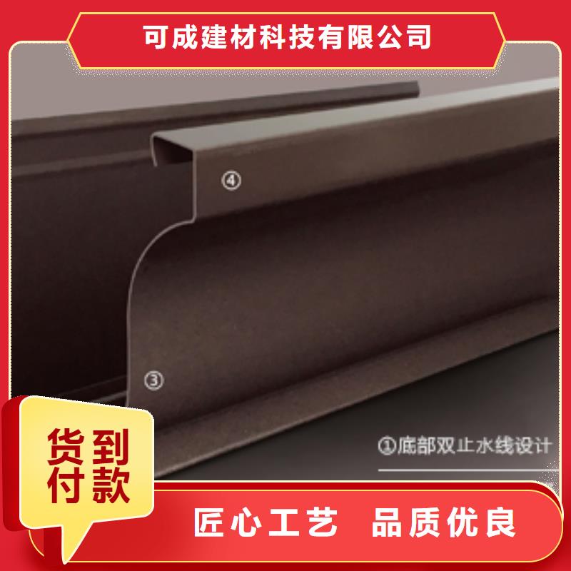 天沟_檐沟值得信赖