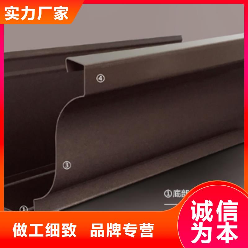 天沟_檐沟值得信赖