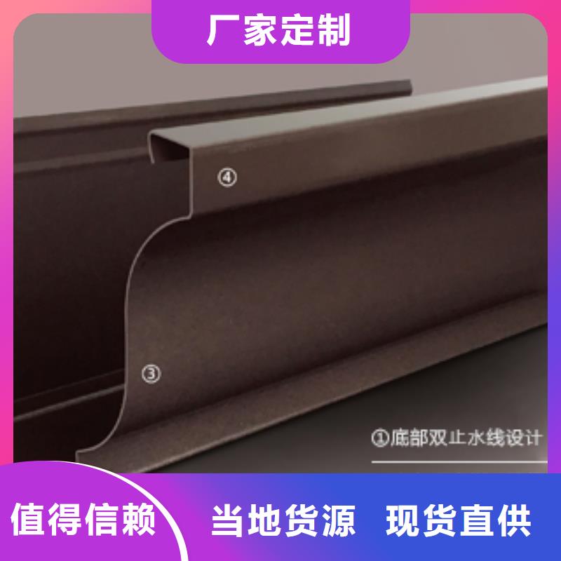 天沟_檐沟值得信赖