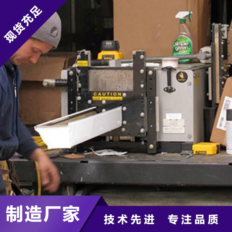 天沟_檐沟值得信赖