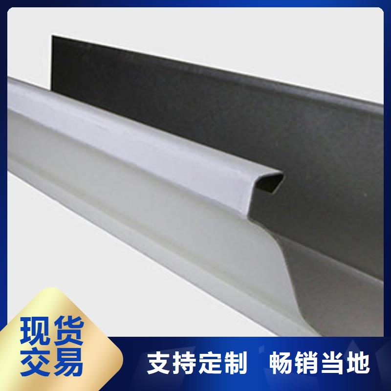 天沟_檐沟值得信赖