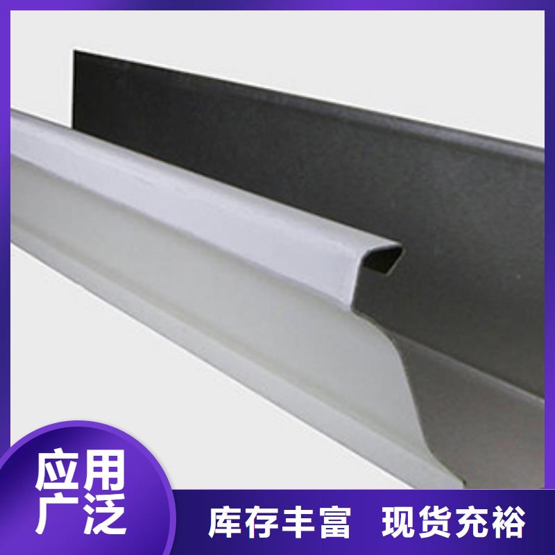 天沟_檐沟值得信赖