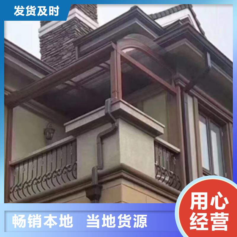 天沟_檐沟值得信赖