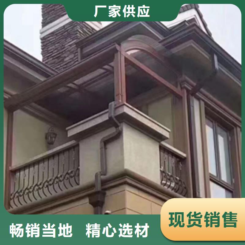 天沟_檐沟值得信赖