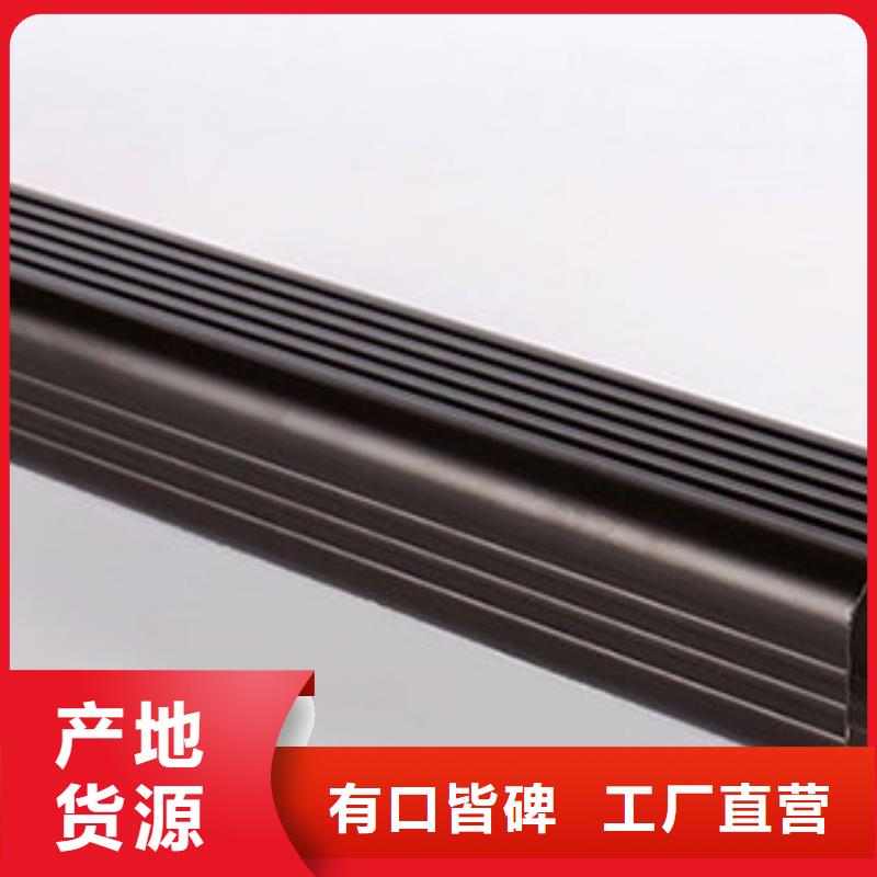 天沟_檐沟值得信赖