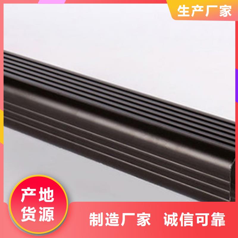 天沟_檐沟值得信赖