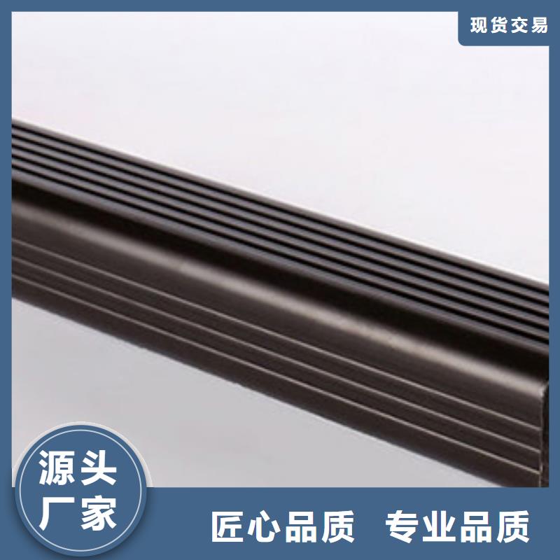 天沟_檐沟值得信赖