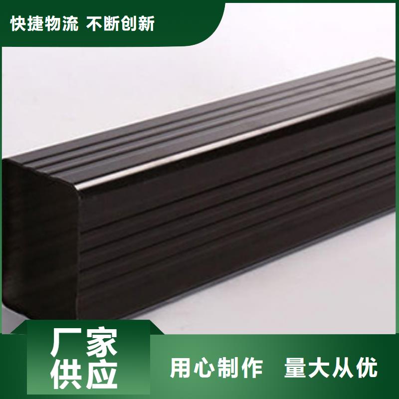 天沟_檐沟值得信赖