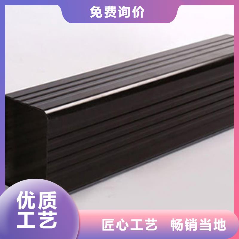 天沟_檐沟值得信赖