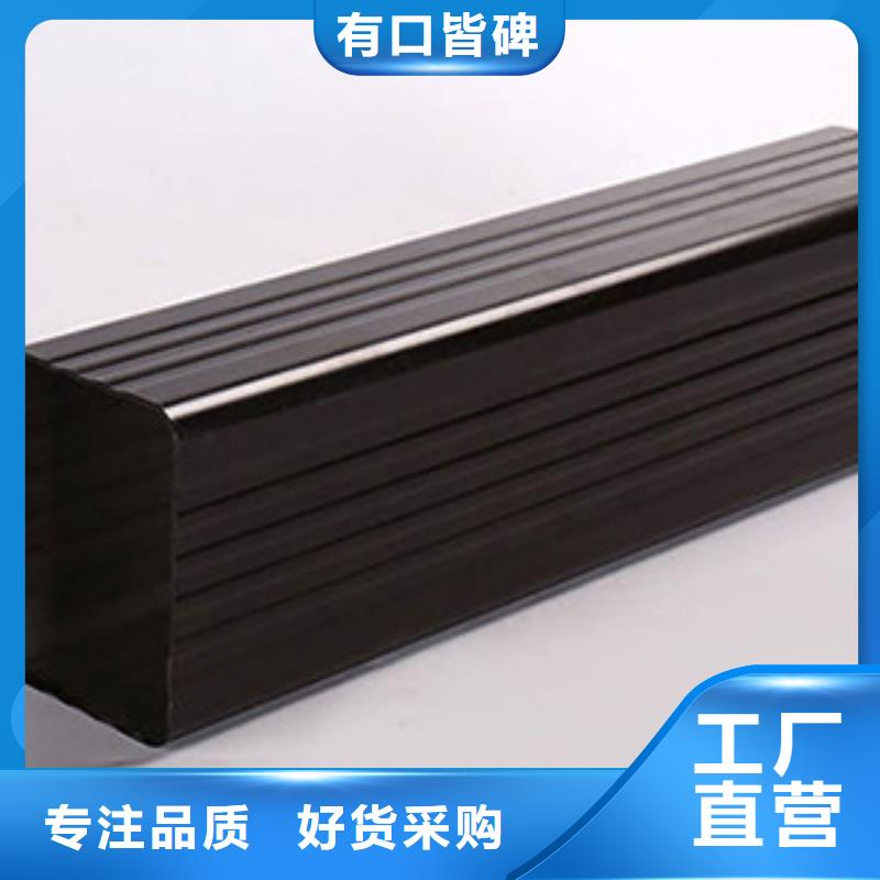 天沟_檐沟值得信赖