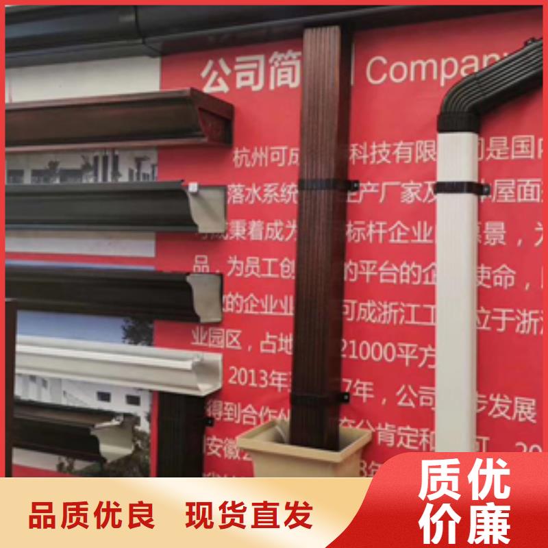 天沟_檐沟值得信赖