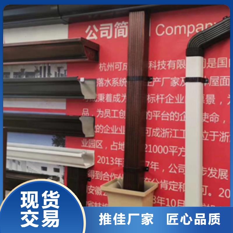 天沟_檐沟值得信赖